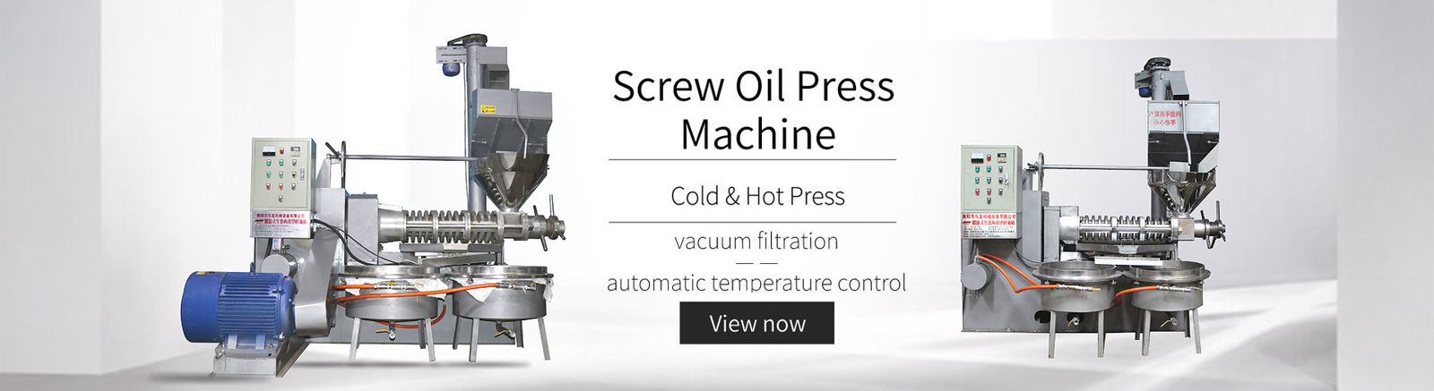 Máquina da imprensa de óleo do parafuso