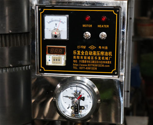 185mm Oil Cake 60Mpa 4kg/Batch Olive Oil Press Machine