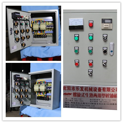 Máquina de prensagem de óleo de cozinha de 380V Prensadora de óleo de parafuso de venda a quente Máquina de produção de óleo de amendoim Equipamento de extracção de óleo de sementes