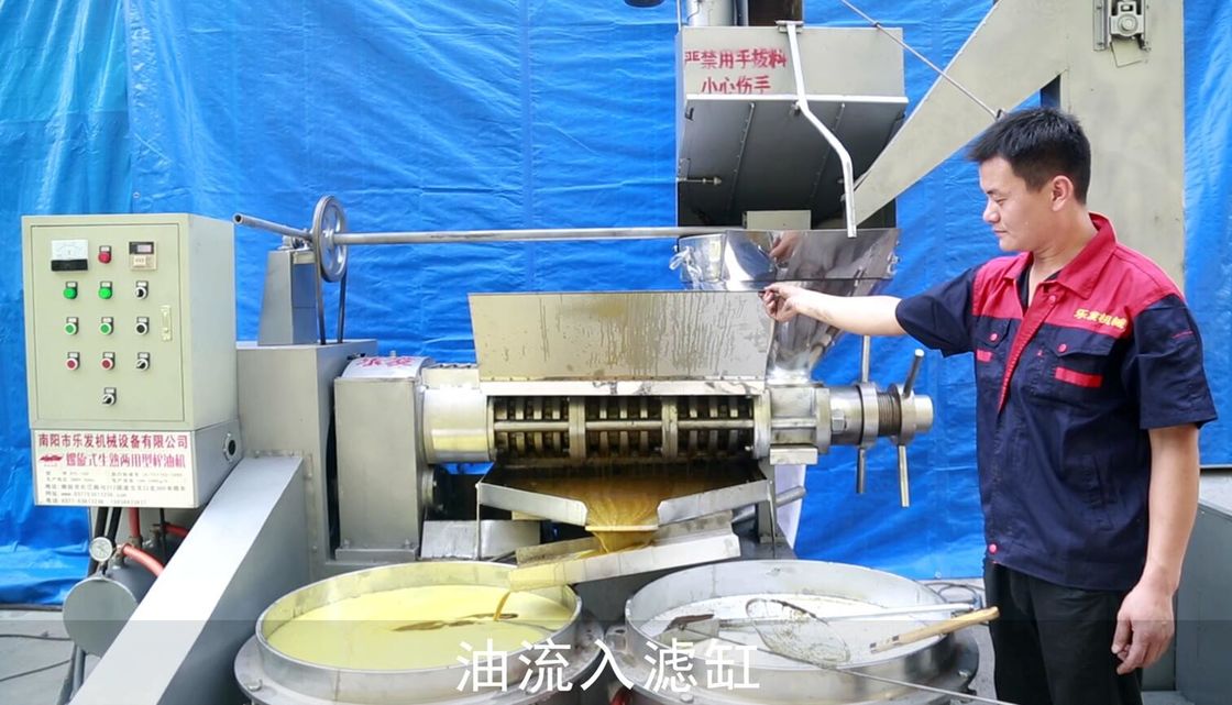 Máquina de prensagem de óleo de parafuso de 92% a 96% com potência de sistema de alimentação de bolo de óleo de 1,5 kW