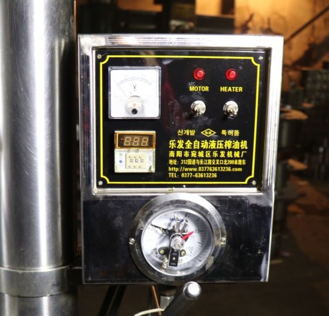 Máquina de extracção de óleo de coco de alto rendimento de óleo com capacidade de 0,65-1,6T/24h