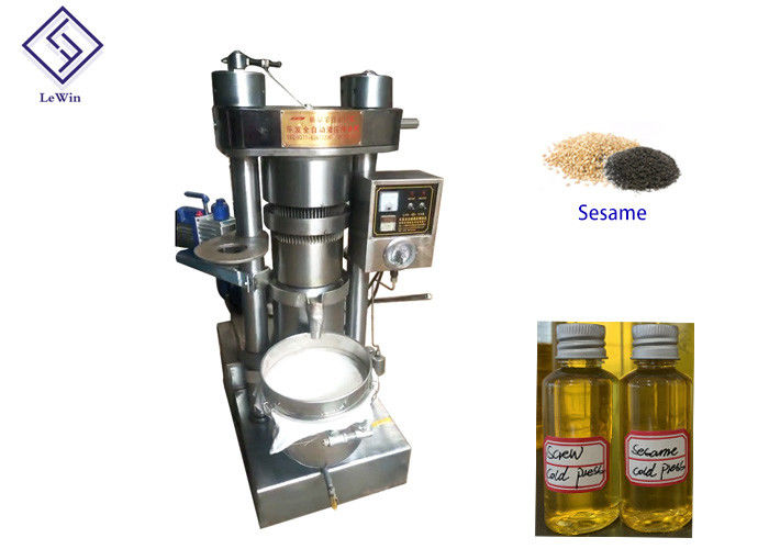 Simple Operation Cooking Oil Processing Machine 8.5kg / Batch Capacity 380V Voltage